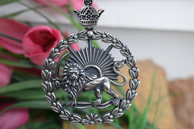مدال اویز نقره شیر و خورشید
