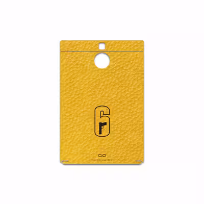 برچسب پوششی ماهوت مدل ML-RNBW_SX مناسب برای گوشی موبایل بلک بری Passport Silver Edition