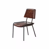 صندلی آفر مدل کالو