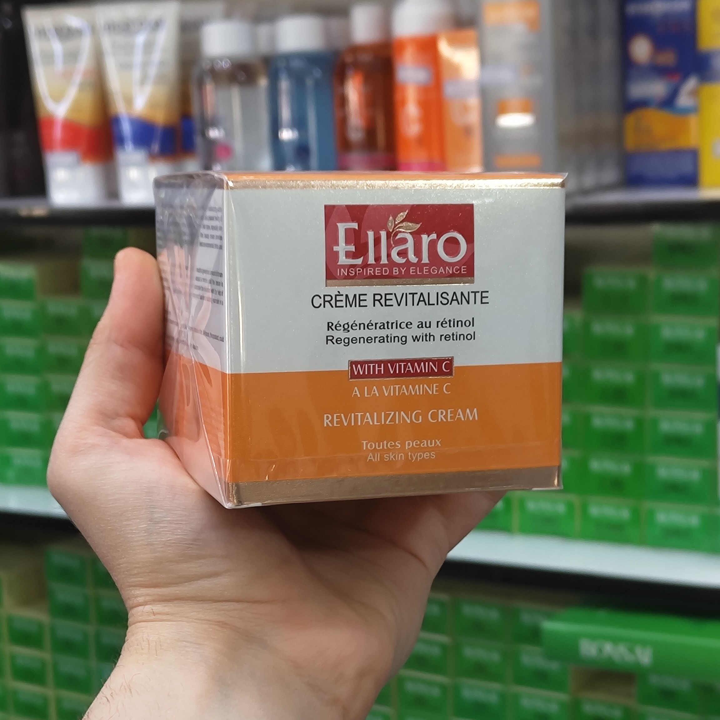 کرم شاداب کننده و احیا کننده پوست الارو حاوی ویتامین c