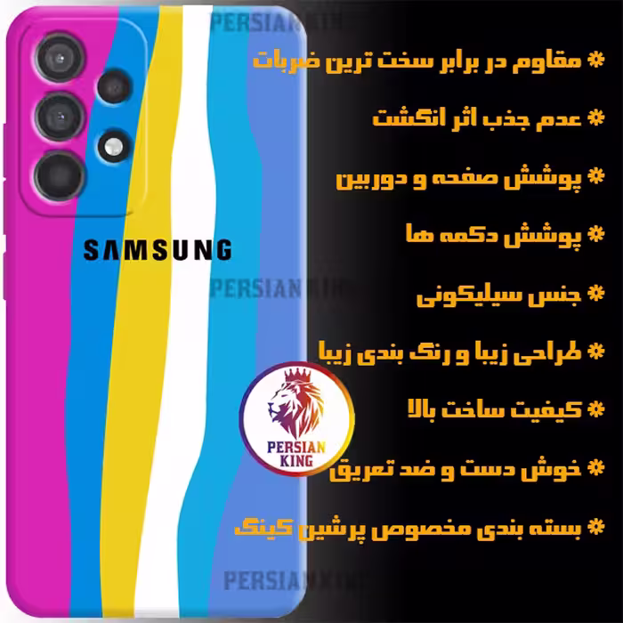 کاور مدل SOR-HAFT 21 مناسب برای گوشی موبایل سامسونگ Galaxy A23
