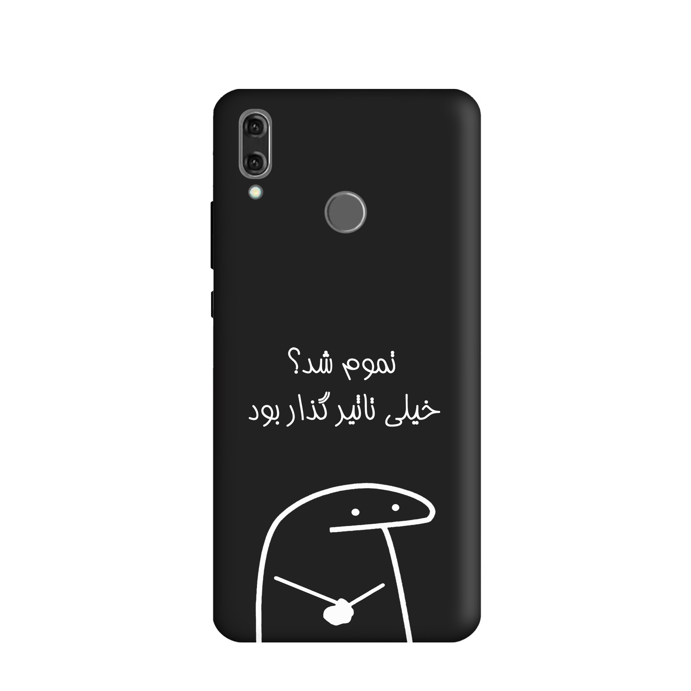 کاور طرح میقولی کد u4102 مناسب برای گوشی موبایل هوآوی Y9 2019