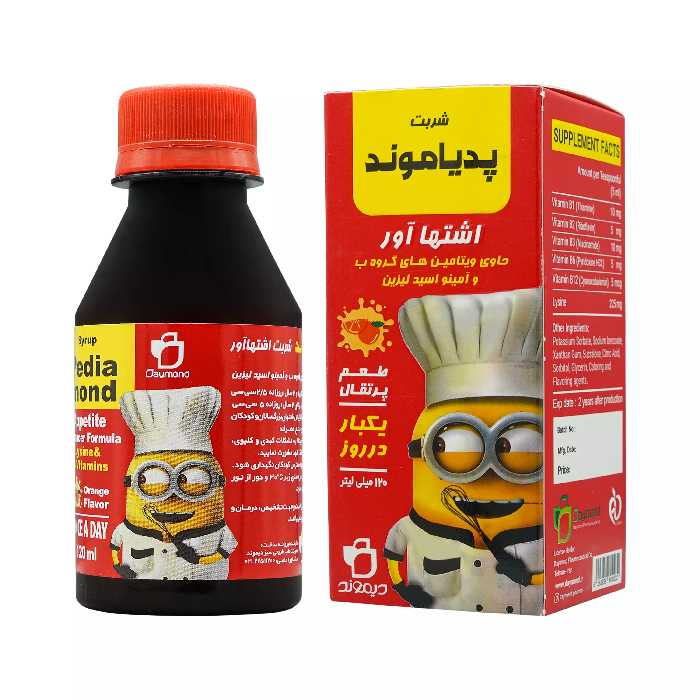 شربت اشتها آور کودکان پدیاموند دیموند انقضا 2025/09