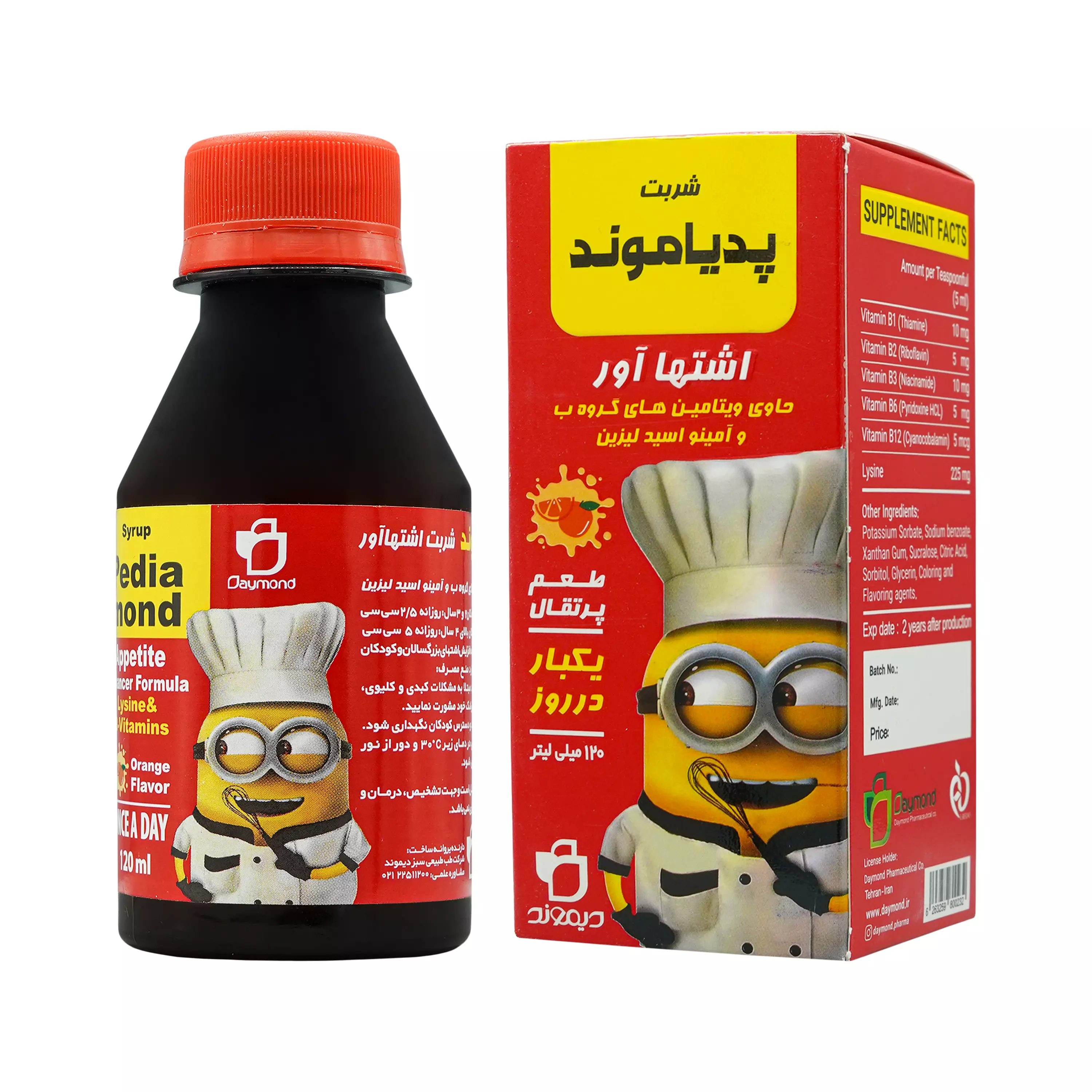 شربت اشتها آور کودکان پدیاموند دیموند انقضا 2025/09