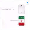 برچسب پوششی ماهوت مدل Iran-Flag-1 مناسب برای تبلت سامسونگ Galaxy Note 8.0 2013 N5100