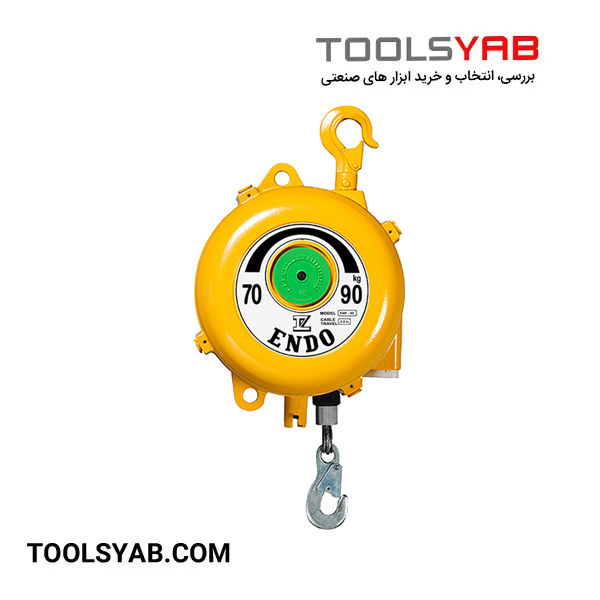 بالانسر فنری 70 الی 90 کیلوگرم اندو ENDO ژاپن مدل EWF-90