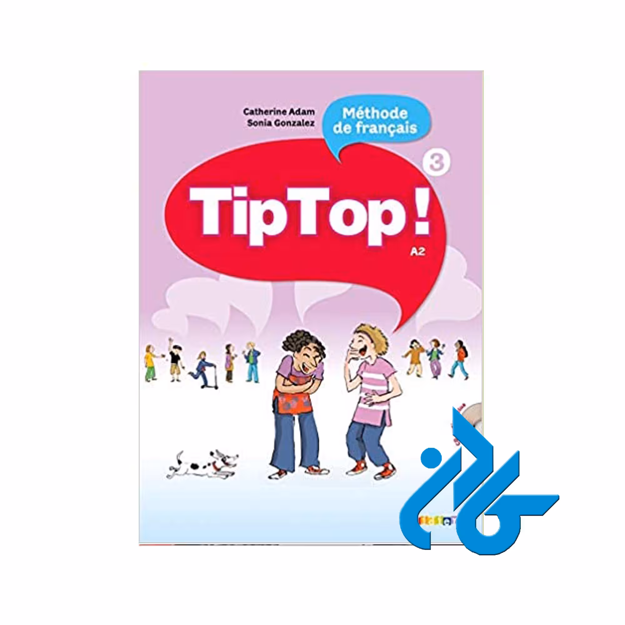 Tip top 3 خرید از فروشگاه کتاب کادن تا 50% تخفیف خرید کتاب فرانسوی