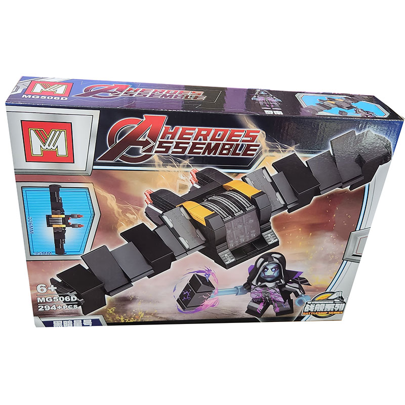 ساختنی مدل Heroes Assemble کد 506D