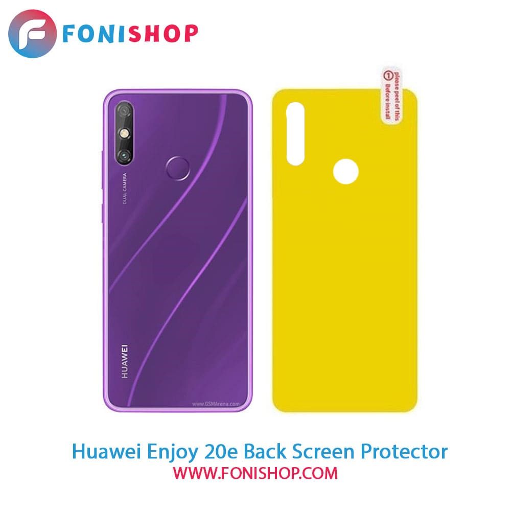 گلس برچسب محافظ پشت گوشی هواوی Huawei Enjoy 20e