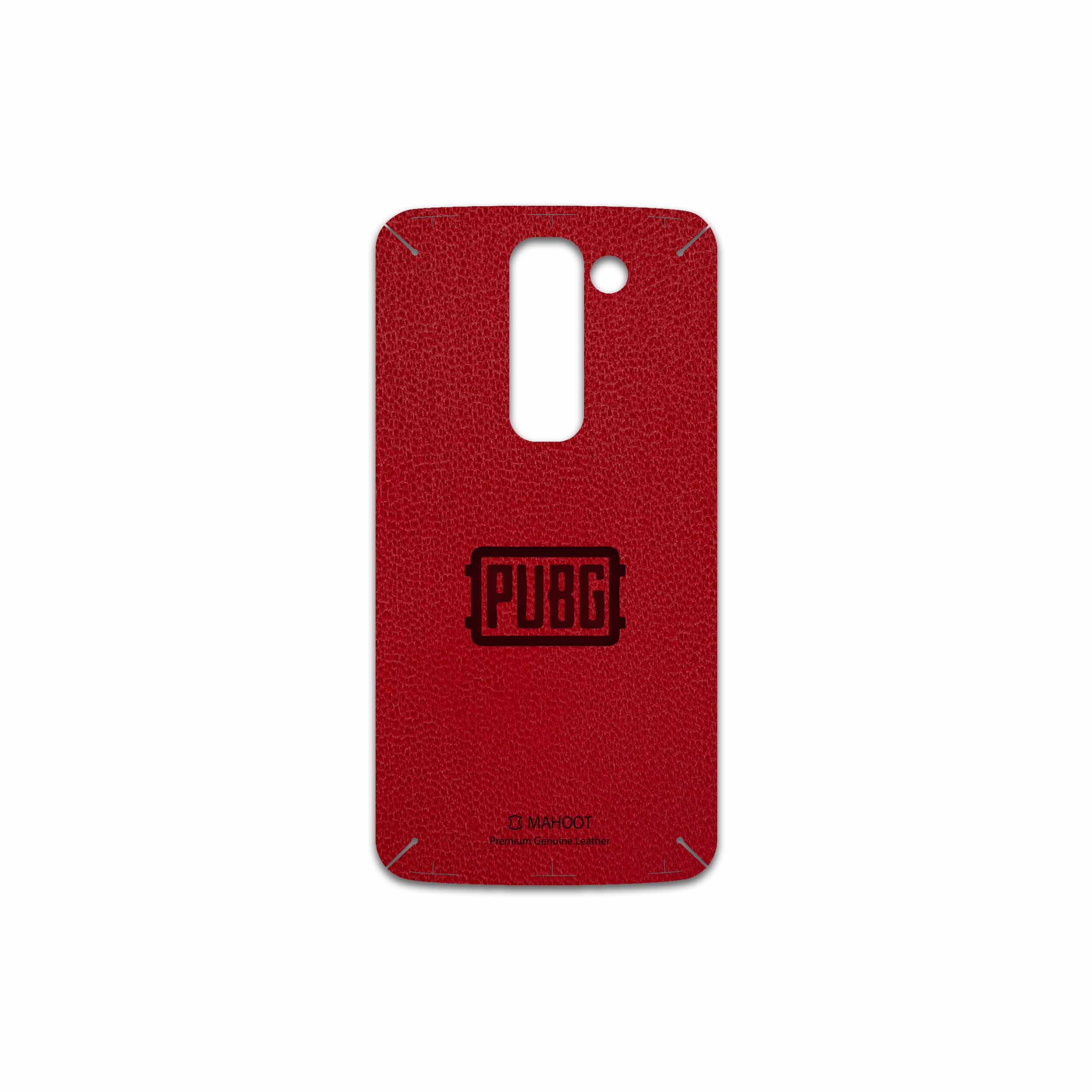 برچسب پوششی ماهوت مدل RL-PUBG مناسب برای گوشی موبایل ال جی G2 mini