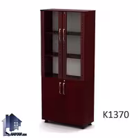 کتابخانه تمام شیشه پردیس BCSN1370