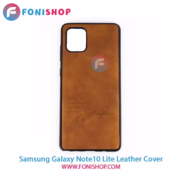 کاور چرمی سامسونگ Samsung Galaxy Note10 Lite