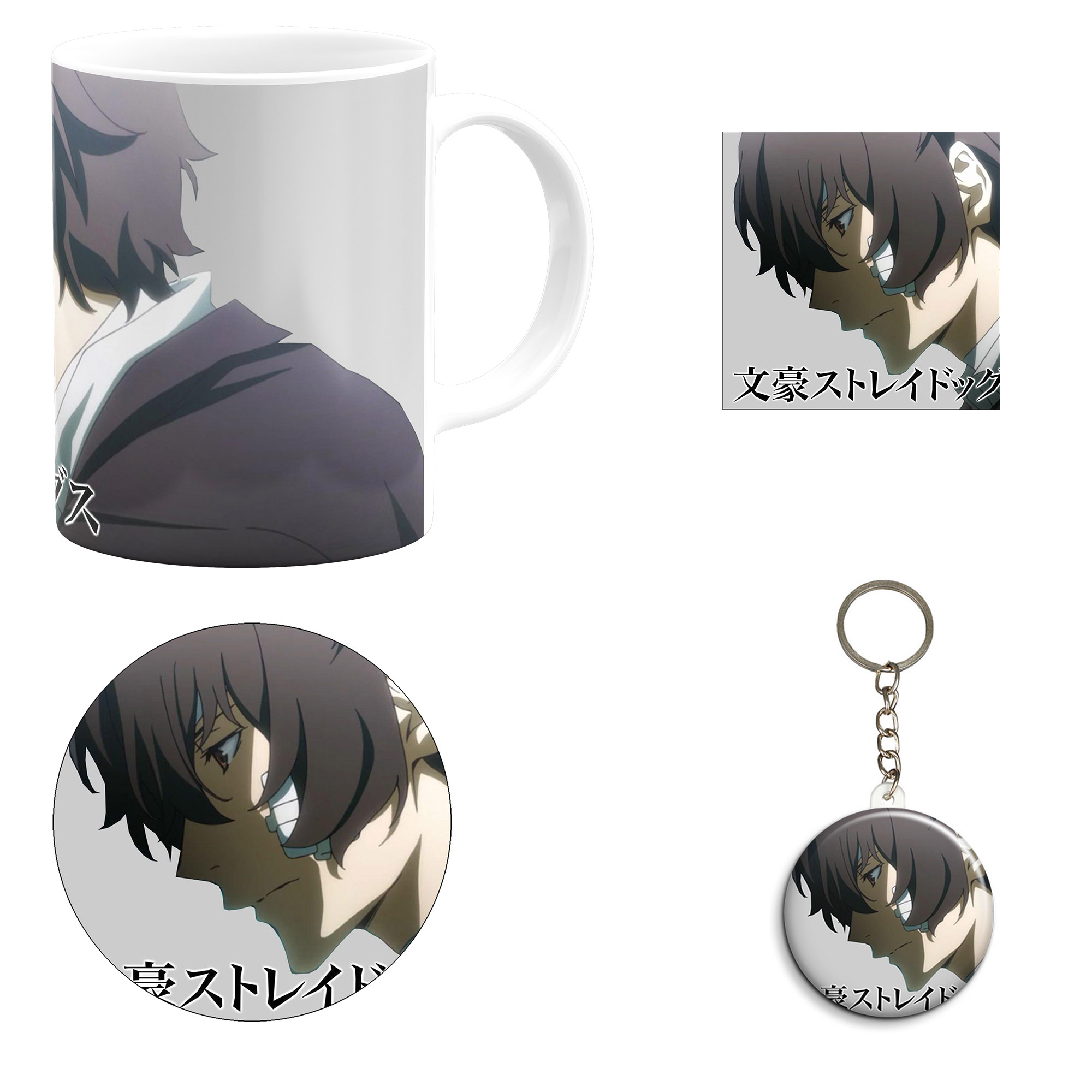 ست هدیه ماگ مدل انیمه سگهای ولگرد بونگو طرح bungou stray dogs کد M14