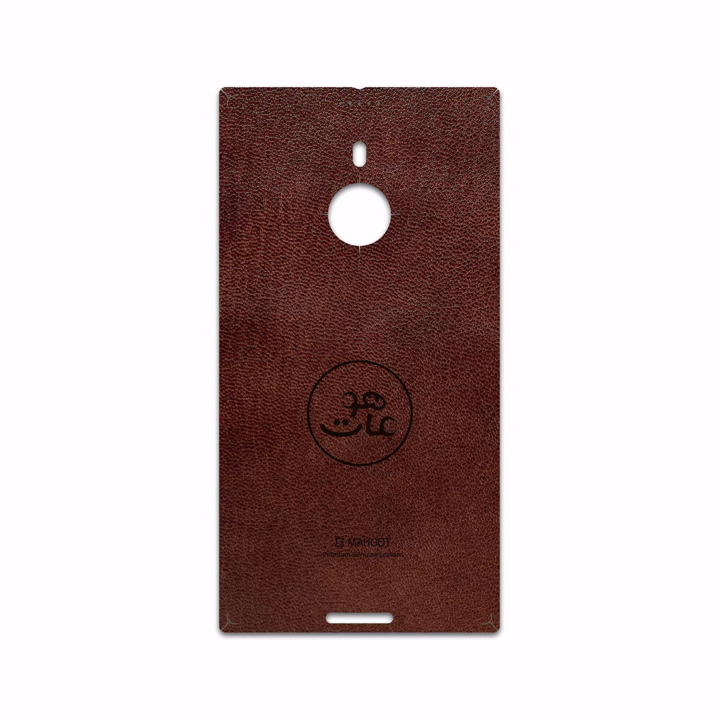 برچسب پوششی ماهوت مدل NL-MAH مناسب برای گوشی موبایل نوکیا Lumia 1520