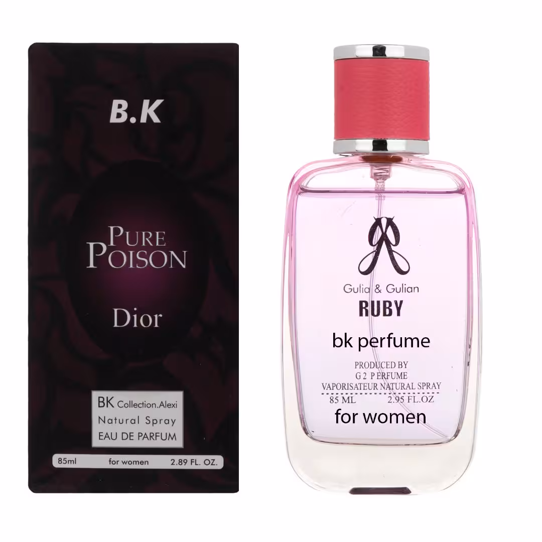 ادو پرفیوم زنانه بی کی مدل Dior حجم 85 میلی لیتر
