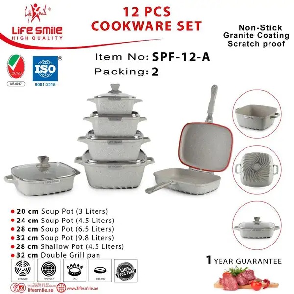 سرویس 12 پارچه لایف اسمایل مدل SPF