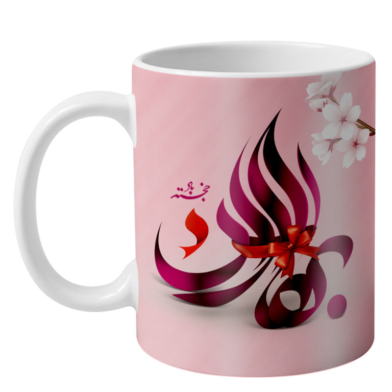 ماگ طرح عید نوروز