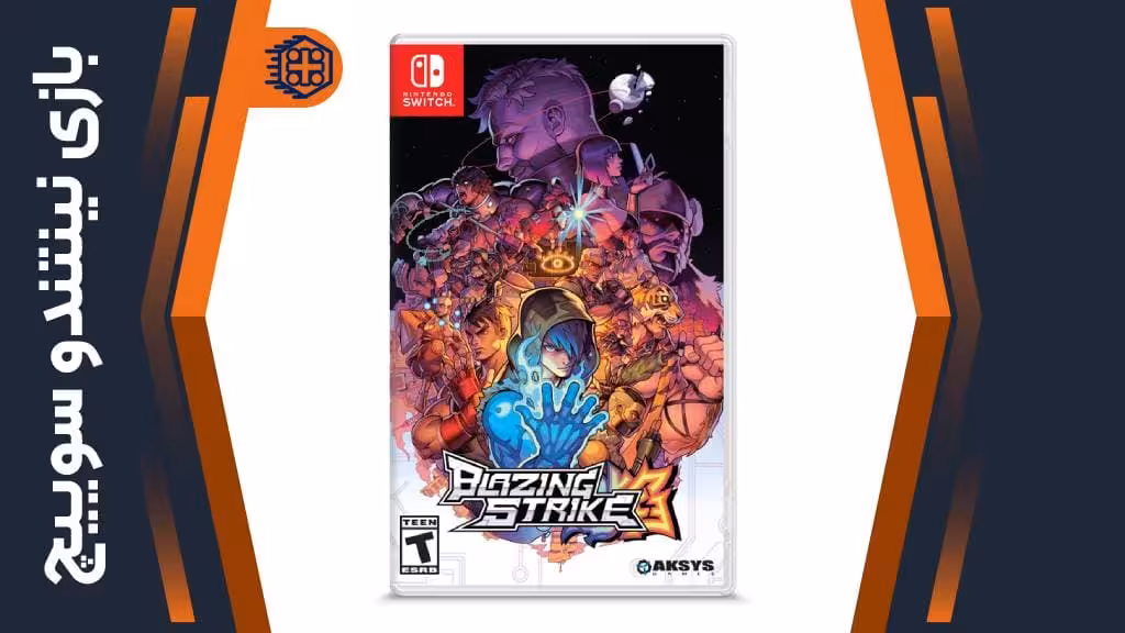 بازی Blazing Strike – مخصوص نینتندو سوییچ