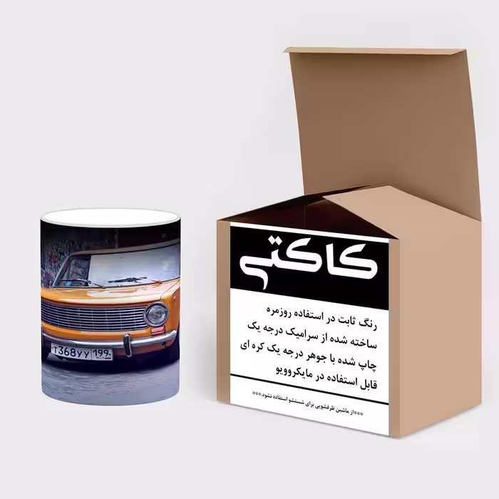 ماگ حرارتی کاکتی طرح Grafiti مدل mgh20469