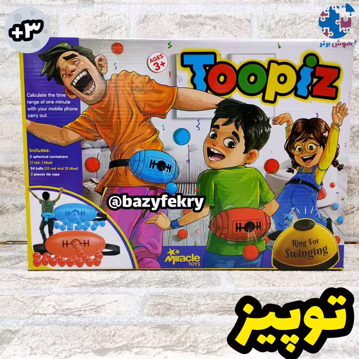 بازی هیجانی توپیز