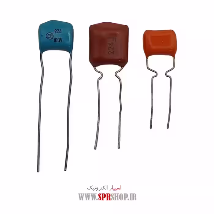 خازن پلی استر 220NF 100V