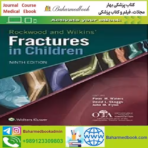 Rockwood and Wilkins Fractures in Children CONVERTEF PDF