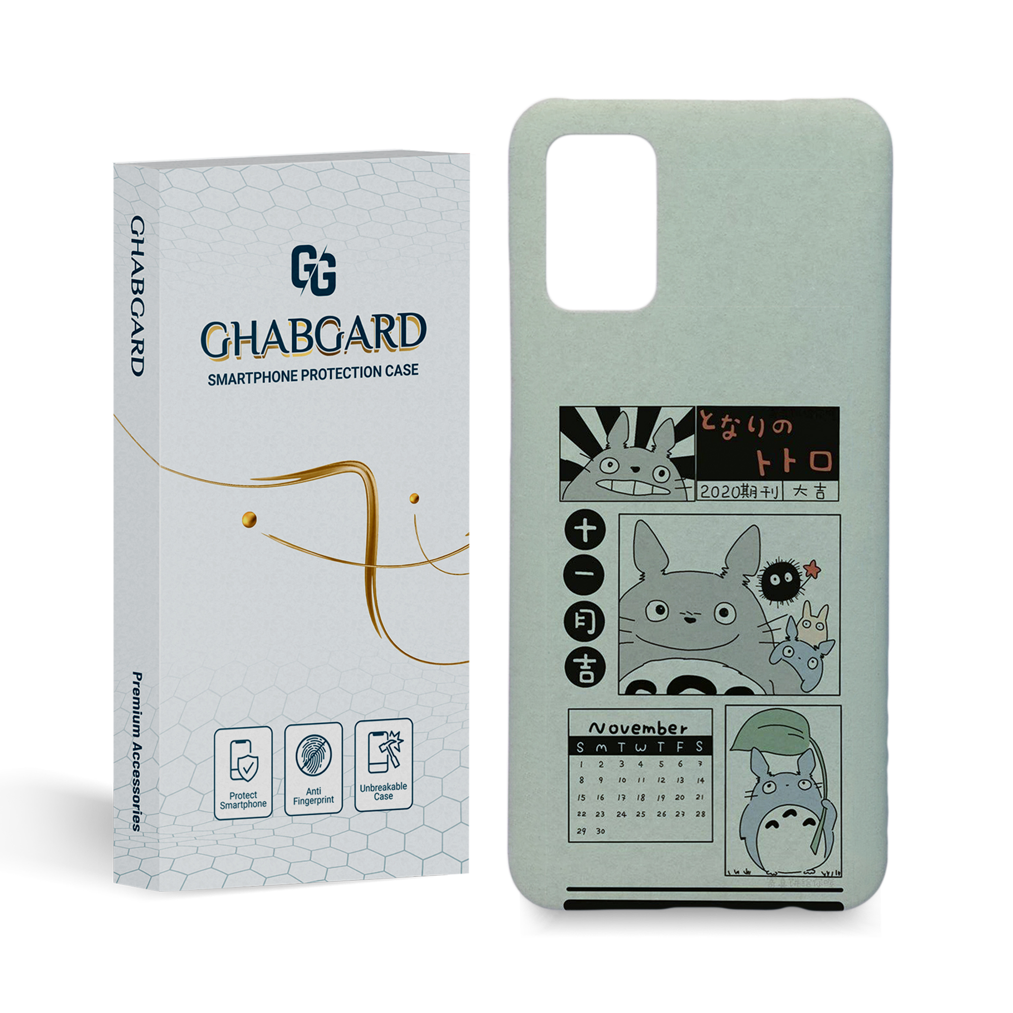 کاور قاب گارد مدل فانتزی مناسب برای گوشی موبایل سامسونگ galaxy a02s