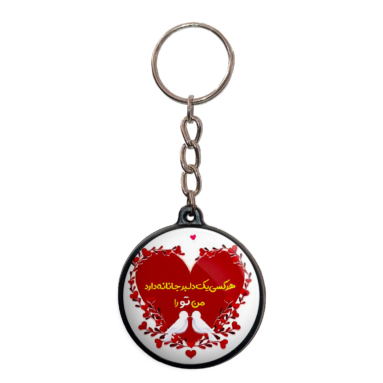 جاکلیدی پرمانه طرح عاشقانه کد pmj.5481