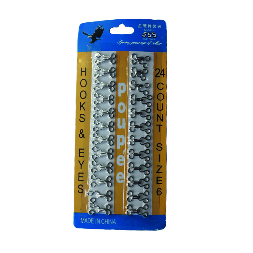 قزن لباس مدل 555 کد 6 بسته 24 عددی