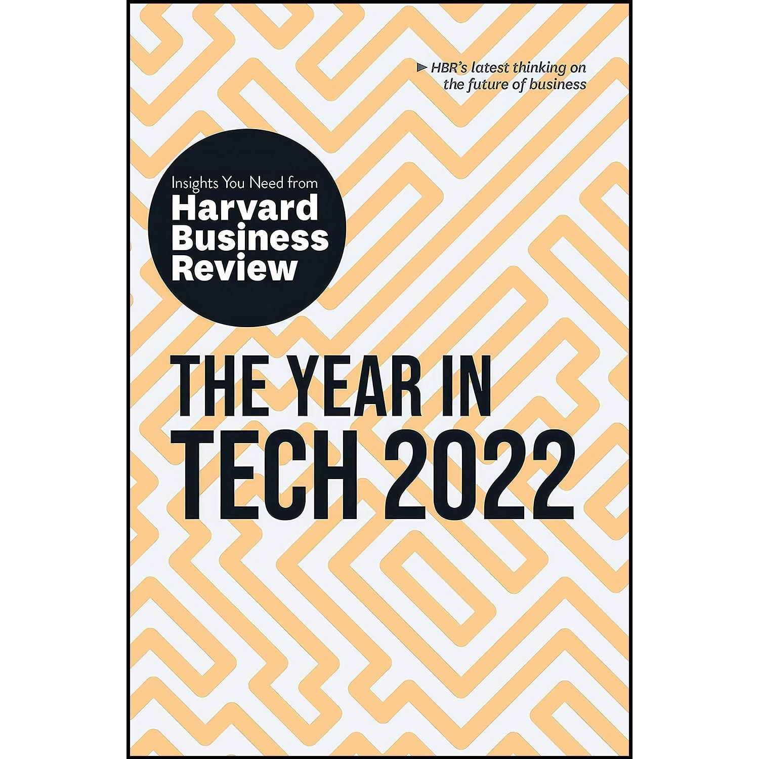 کتاب زبان اصلی The Year in Tech  اثر جمعی از نویسندگان