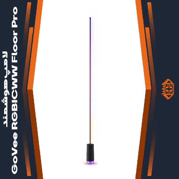 لامپ هوشمند GoVee RGBICWW Floor Pro