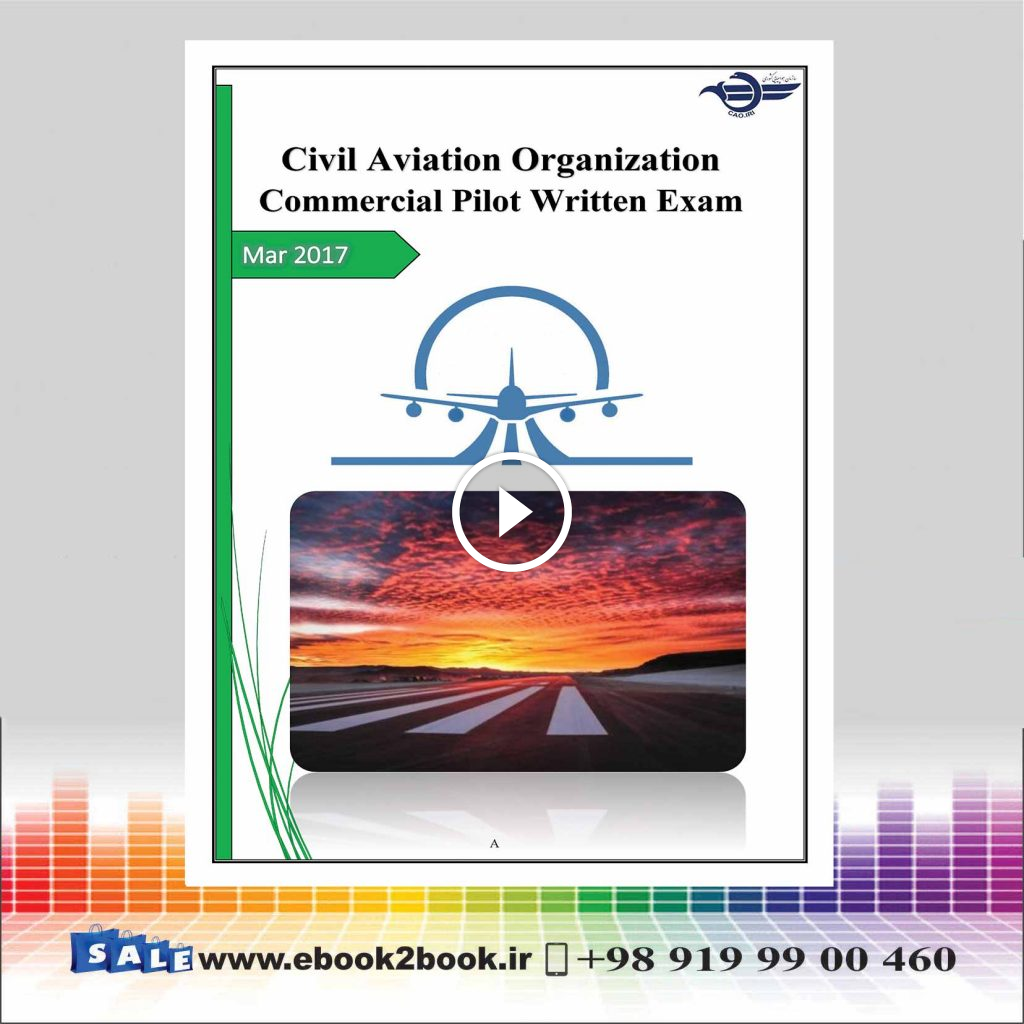 خرید بوکلت CPL Final Booklet