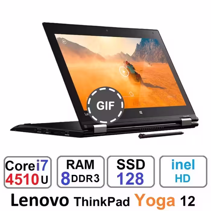 لپ تاپ Lenovo ThinkPad Yoga 12 Core i7 لمسی