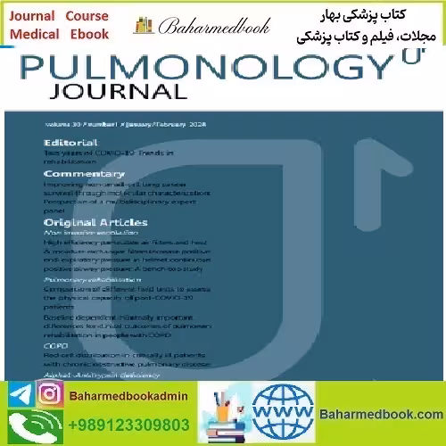 Pulmonology Volume 30 to 1 2024 TRUE PDF price 12€ - کتاب پزشکی بهار