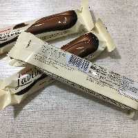 شکلات لاویوا کرم کاکائودار 35 گرم بسته 24 عددی