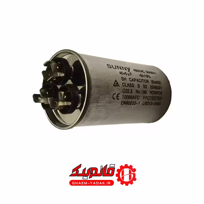 خازن کولر گازی کاپستور سانی 40+5uf
