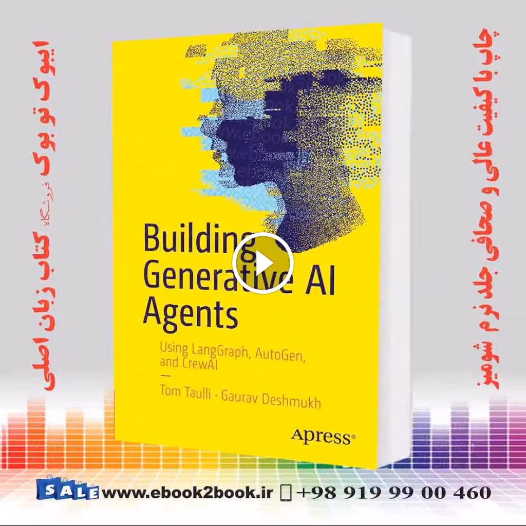 Building Generative AI Agents