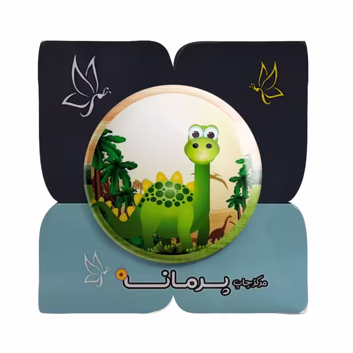 پیکسل پرمانه طرح دایناسور کد pm1041