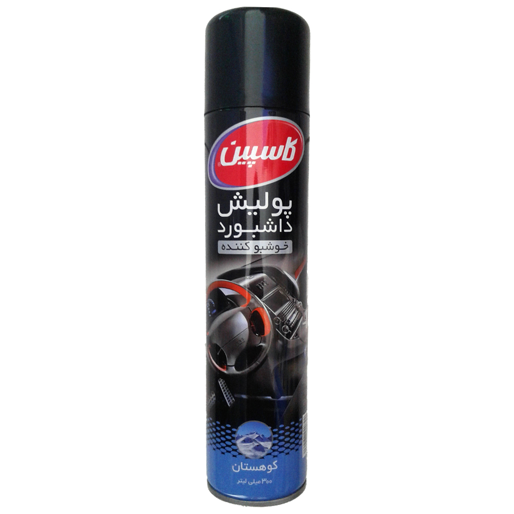 اسپری پولیش داشبورد خودرو کاسپین مدل 123Mountain حجم 300 میلی‌ لیتر