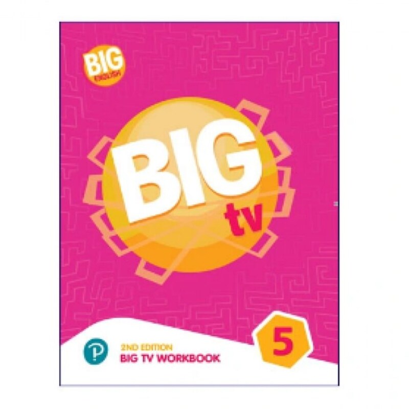 BIG TV 5 کتاب