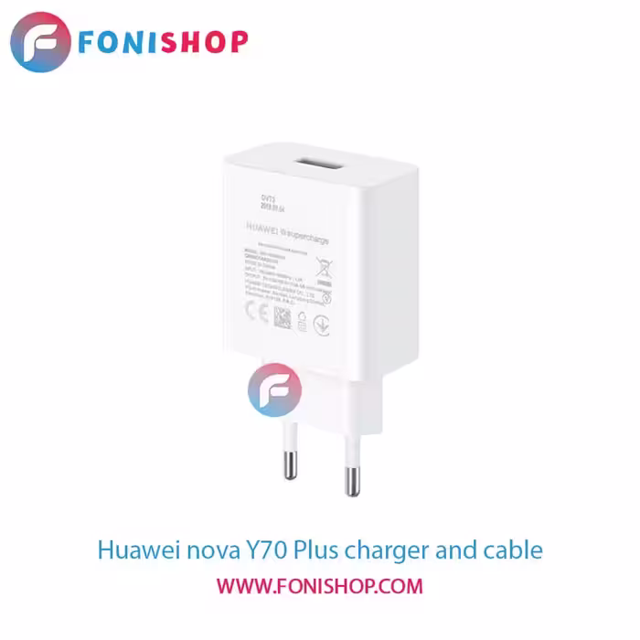 کابل و شارژر سوپر فست شارژ اصلی هواوی Huawei nova Y70 Plus