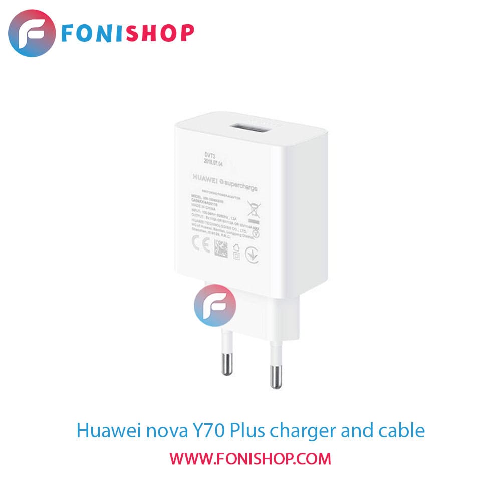 کابل و شارژر سوپر فست شارژ اصلی هواوی Huawei nova Y70 Plus