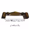 دستگیره کابینت مدل A103 کد 96