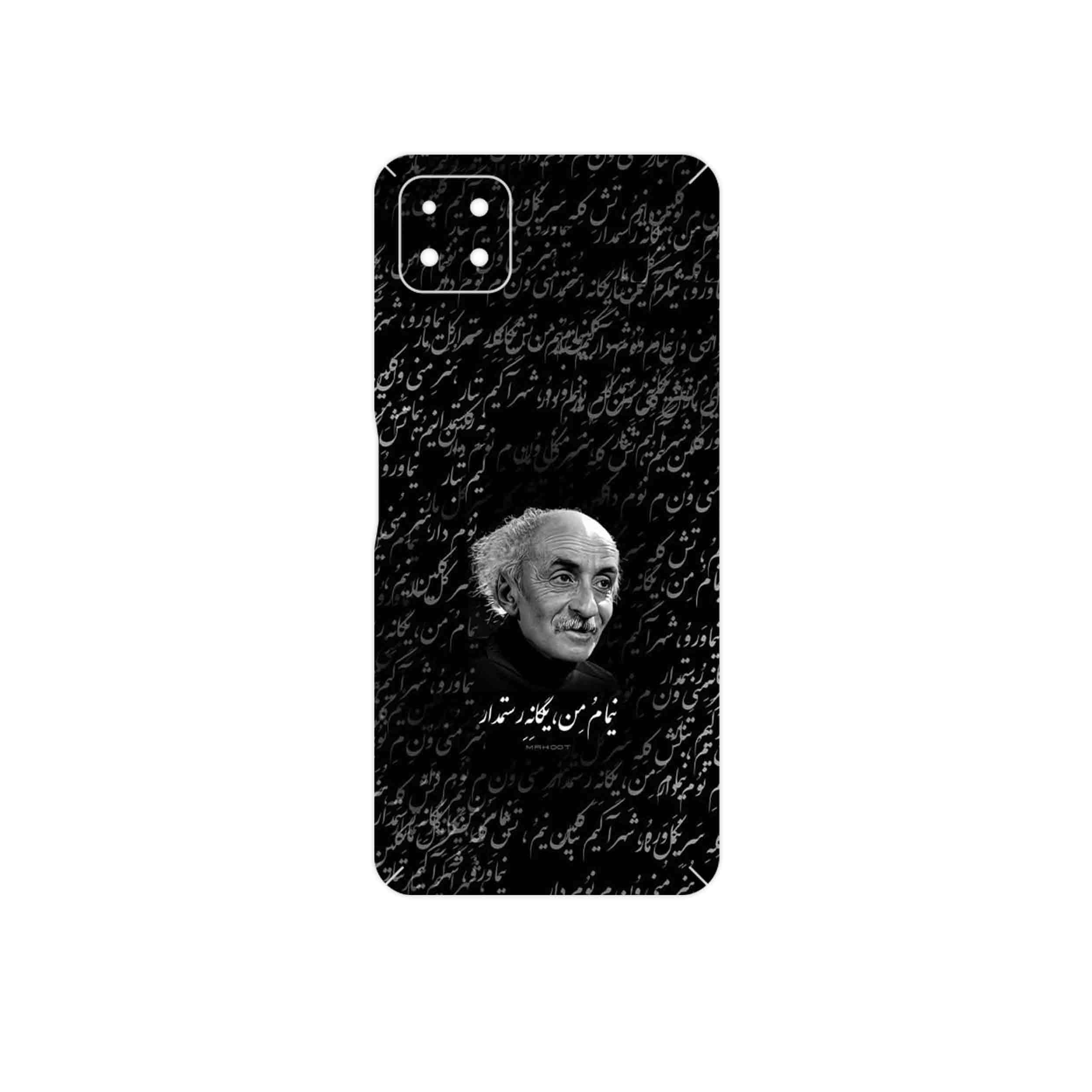 برچسب پوششی ماهوت مدل Nima Yooshij مناسب برای گوشی موبایل هوآوی Nova Y60