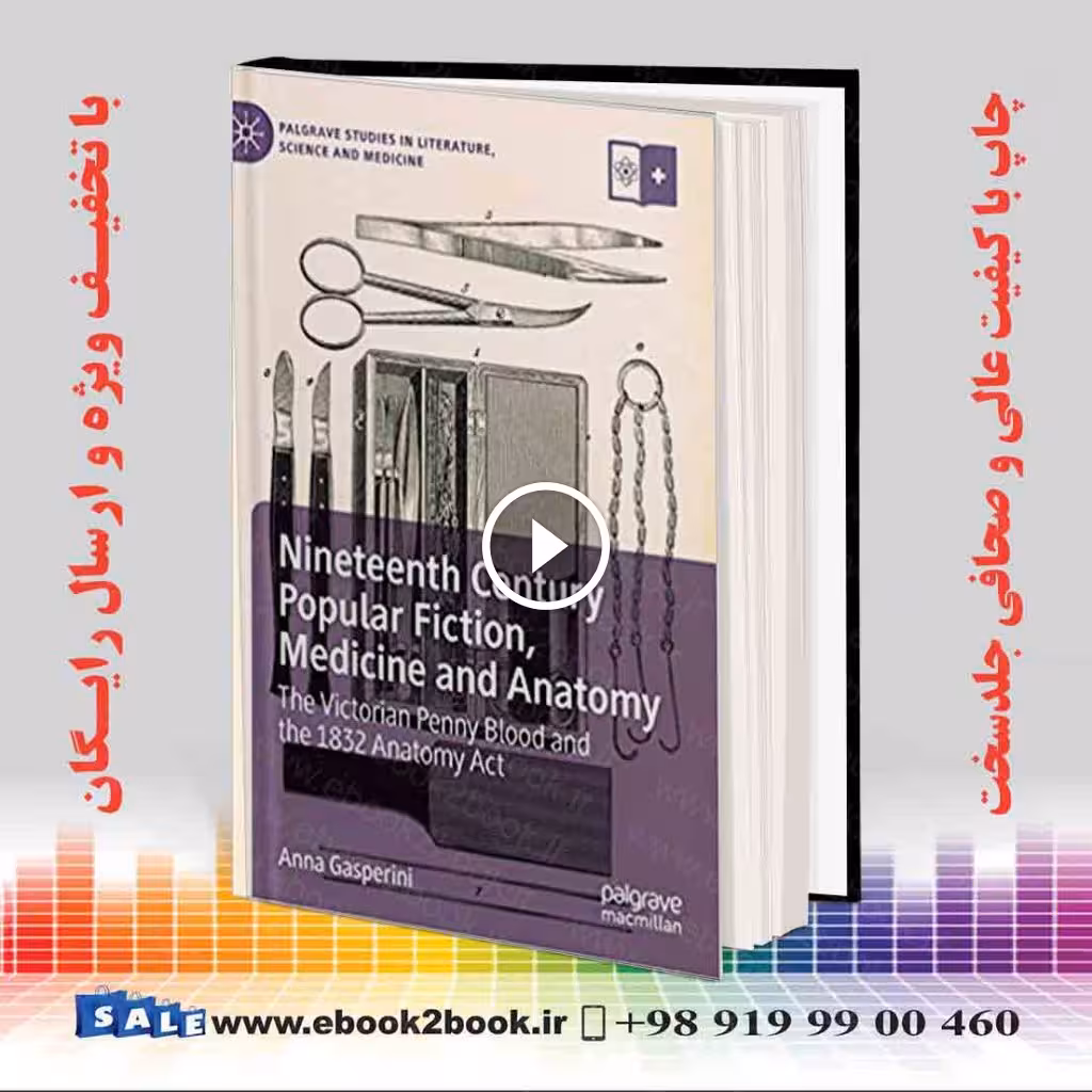 Nineteenth Century Popular Fiction Medicine and Anatomy