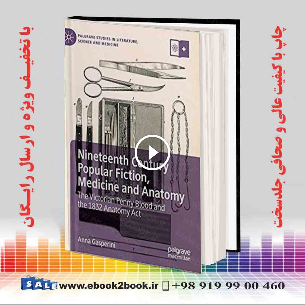 Nineteenth Century Popular Fiction Medicine and Anatomy