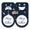 پیکسل خندالو مدل جودوکار مملکت کد 5638 به همراه جاکلیدی