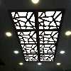 تایل سقفی آسمان مجازی بنی دکو مدل MC46 اندازه 60x60 سانتی متر مجموعه 4 عددی