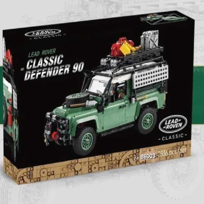 ساختنی ماشین لندرور کد 86003