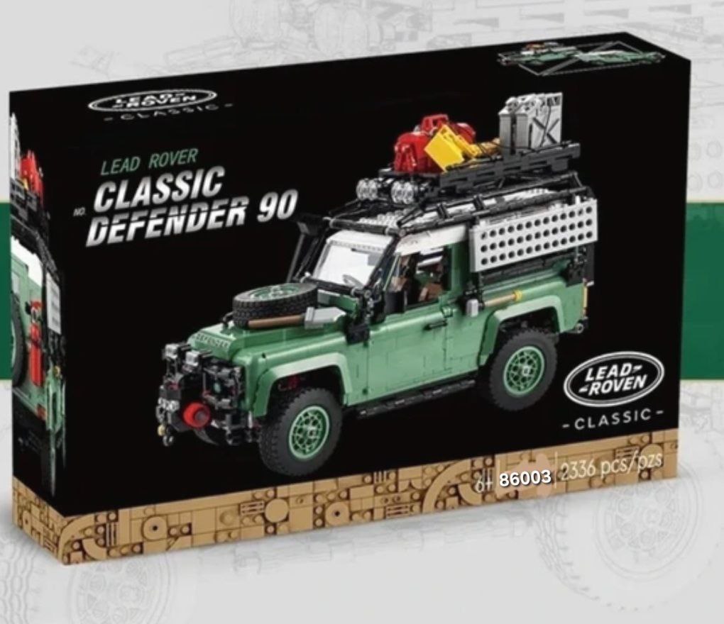 ساختنی ماشین لندرور کد 86003